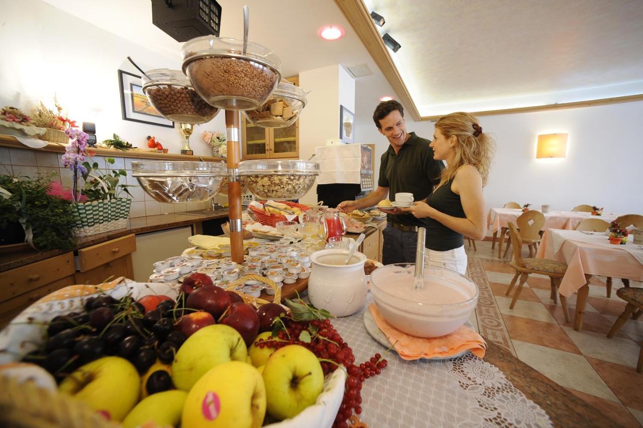 Hotel Belvedere Wellness & Family Базельга-ди-Пине Экстерьер фото